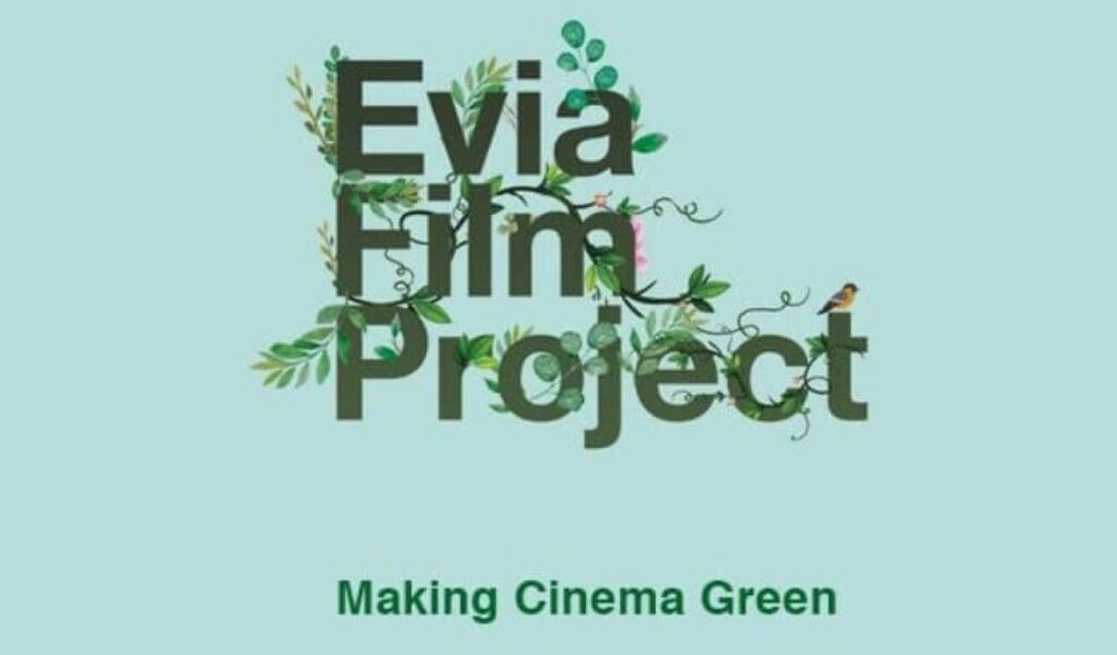 evia film project 750 440 1